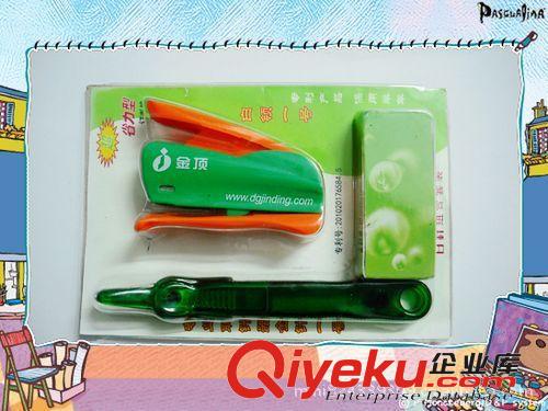 禮品套裝系列 生產(chǎn) 環(huán)保產(chǎn)品 套裝原始圖片3