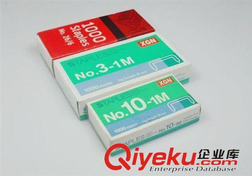 生產打孔機 廠家直供  辦公專用打孔機