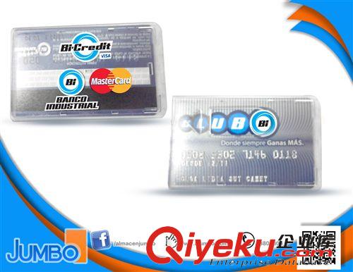 生產(chǎn)證件夾 工廠直銷東莞建設銀行定制促銷禮品PC高質量證件卡套價格優(yōu)惠原始圖片2
