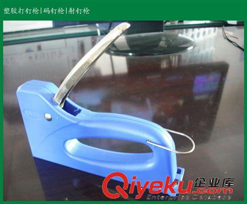 手動打釘槍 新品上市：專業(yè)生產(chǎn)定制塑膠打釘槍也可批發(fā)原始圖片3