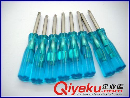 產(chǎn)品配件 生產(chǎn)供應(yīng)迷你型十字螺絲刀.迷你型小螺絲刀.