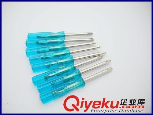 產(chǎn)品配件 生產(chǎn)供應(yīng)迷你型十字螺絲刀.迷你型小螺絲刀.原始圖片2