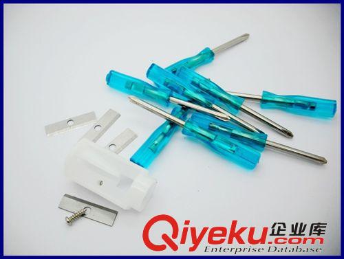 產(chǎn)品配件 生產(chǎn)供應(yīng)迷你型十字螺絲刀.迷你型小螺絲刀.原始圖片3