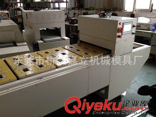精品推薦 專業出售連續式自動泡殼包裝機 大型自動包裝封口機