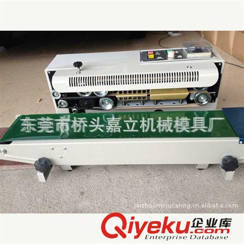 精品推薦 長期批發自動真空封口機 自動連續式泡殼包裝機F6040原始圖片2