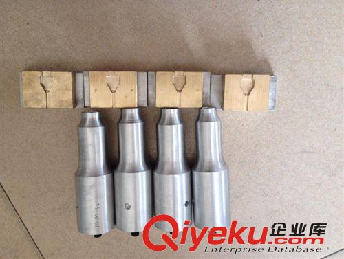 精品推薦 超聲波模具廠家提供超聲波塑焊機模具 超聲波模具制作原始圖片2