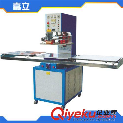 精品推薦 專業(yè)供應(yīng)高周波同步熔斷模具 各種高周波模具