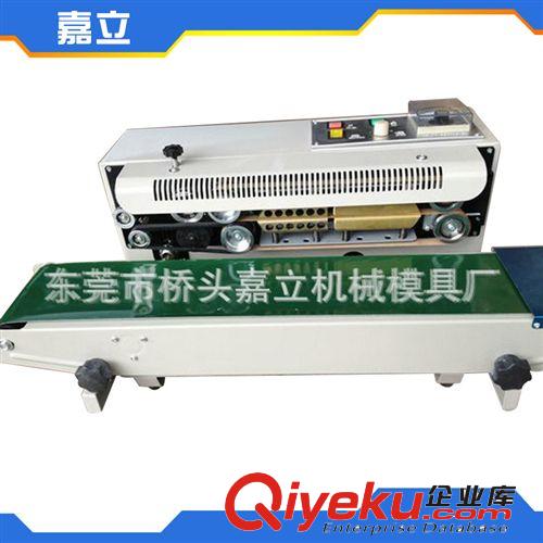 熱銷產(chǎn)品 【企業(yè)集采】 自動(dòng)高周波熔斷機(jī) 專業(yè)環(huán)保高周波高頻熔斷機(jī)
