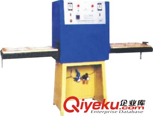 熱銷產品 生產供應泡殼包裝機 價格實惠原始圖片3