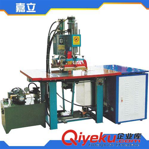 熱銷產品 專業供應JL-4KW腳踏式雙頭高周波機 全自動高周波機