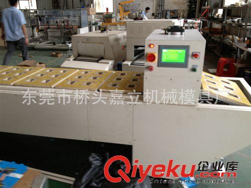 包裝機 長期批發出售全自動吸塑封口機 電木包裝機原始圖片3