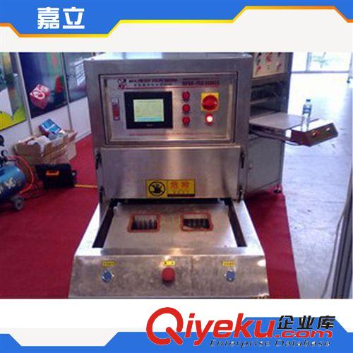 封口機 廠家供應東莞高品質耐用吸塑封口機 優質臺式自動封口機
