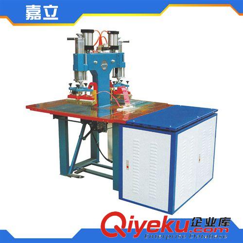 高周波機 廠家供應JL-5KW油壓腳踏式雙頭高周波機 全自動pvc高周波機