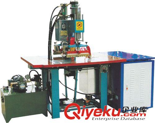 高周波機 廠家供應JL-5KW油壓腳踏式雙頭高周波機 全自動pvc高周波機原始圖片3