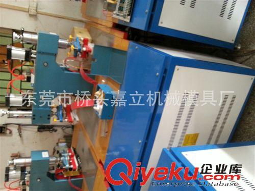 高周波機 高周波廠家出售熱合高周波機 壓花PP高周波機