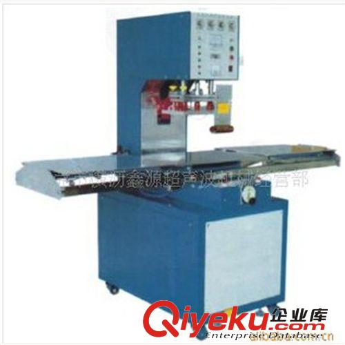 高周波機 優質廠家供應 高品質高周波熔接機 實用精美高周波塑膠熔接機原始圖片3