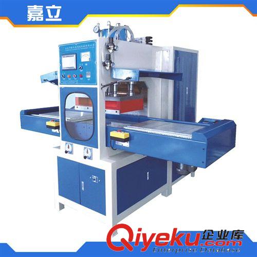 高周波同步熔斷機(jī) 優(yōu)質(zhì)廠家供應(yīng)微電腦高周波熔接機(jī) 自動高周波塑膠熔接機(jī)