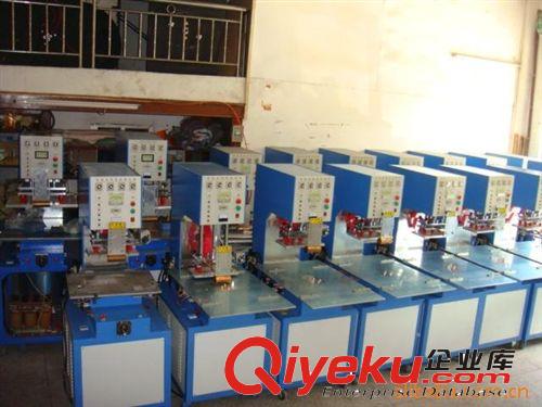 產品大全 廠家推薦 優質吸塑封口機 高品質{gx}吸塑封口機