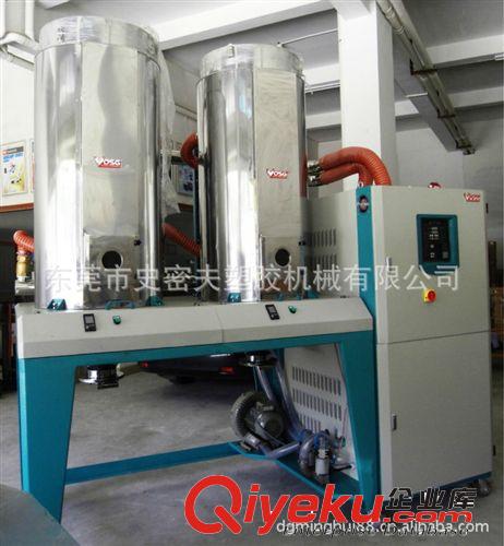 蜂巢除濕機(jī) 供應(yīng)除濕機(jī)、cs干燥機(jī)、轉(zhuǎn)輪除濕機(jī)、VMD-750L/400A三機(jī)一體