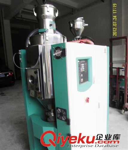 蜂巢除濕機 供應吹瓶機配套、除濕機、轉輪除濕機/史密夫VMD-450L/300A/PET