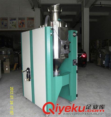 蜂巢除濕機／輸送一體除濕機／結晶機／cs干燥系列 供應文穗牌VMD-90L/80A輸送一體式cs干燥機/蜂巢式除濕機
