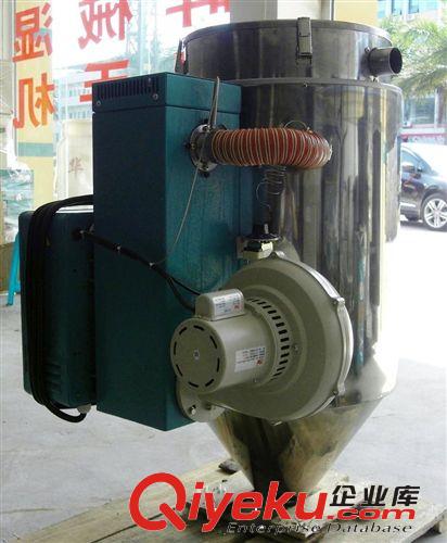 干燥機(jī)／料斗 直銷文穗牌歐化干燥機(jī)VDB-200KG/熱風(fēng)干燥機(jī)/料斗干燥機(jī)/歐規(guī)原始圖片2