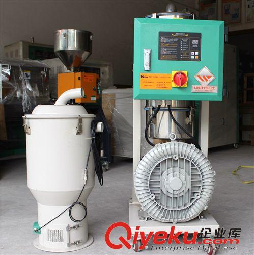 全自動吸料機／上料機／吸料機／抽料機／供料輸送系列 文穗牌吸料機，真空上料機，東莞吸料機、SAL-10HP吸料機