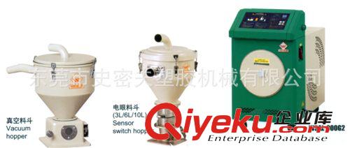 全自動吸料機／上料機／吸料機／抽料機／供料輸送系列 供應(yīng)吸料機/真空吸料機/SAL-5HP全自動吸料機，自動上料機