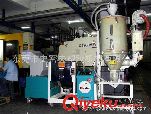 全自動吸料機／上料機／吸料機／抽料機／供料輸送系列 供應吸料機/上料機/填料機/SAL-900G2全自動吸料機，一對二抽料機