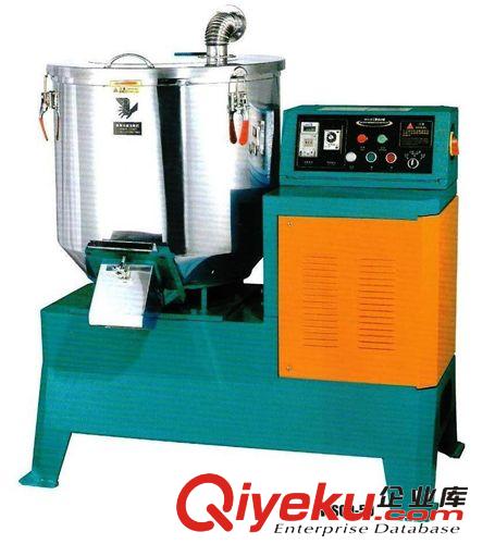 混色機(jī)／攪拌機(jī)／混合分離系列 供應(yīng)高速混色機(jī)/攪拌機(jī)/文穗牌干燥混色機(jī)、粉末攪拌機(jī)/WSQD-200K