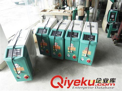 模溫機／油溫機／水溫機／模具控溫機／溫度控制系列 供應文穗牌WSTO-06-D模溫機/雙機雙溫一體水溫機//油溫機/熱油機原始圖片2