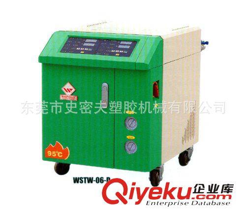 模溫機／油溫機／水溫機／模具控溫機／溫度控制系列 供應120度水溫機史密夫VTW-06-120模溫機水式模溫機原始圖片3