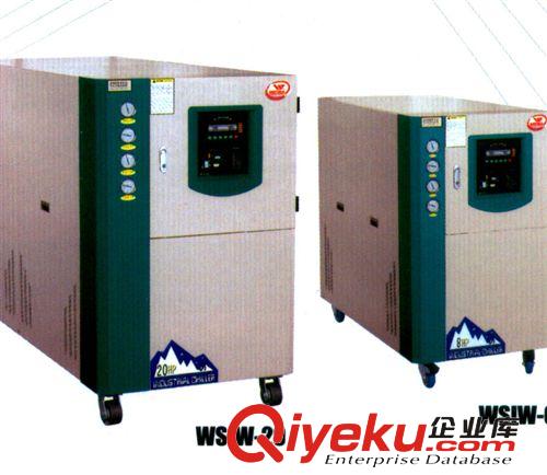 工业冷水机系列 供应工业冷水机WSIW-10HP水冷式冷水机，冷冻机、冻水机