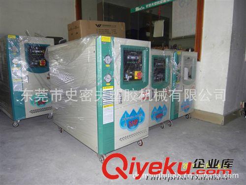 工業冷水機系列 供應冷水機/風冷式冷水機/SIA-05HP工業冷水機/冷凍機 /凍水機原始圖片2
