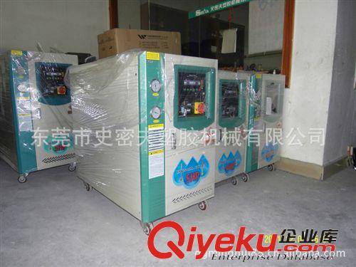 工業冷水機系列 供應工業冷水機/凍水機/冰水機/4HP水冷式冷水機