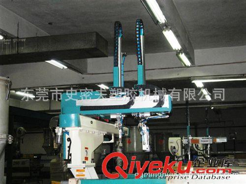 機械手 供應(yīng)塑料專用大型機械手史密夫ARH-1500DWX橫走伺服單臂雙節(jié)式/