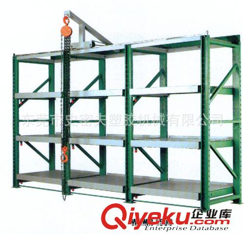 熱銷產品／主營產品 供應冷水機/凍水機/冰水機/冷凍機/史密夫SIW-30HP