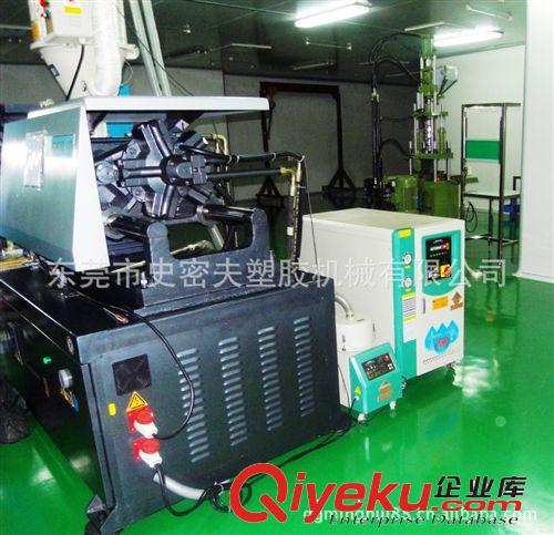 熱銷產品／主營產品 供應冷水機/凍水機/冰水機/冷凍機/史密夫SIW-30HP原始圖片2