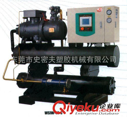 熱銷產品／主營產品 供應冷水機/凍水機/冰水機/冷凍機/史密夫SIW-30HP原始圖片3