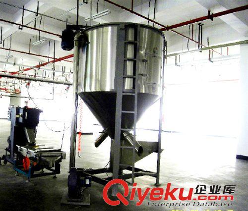 混色機(jī)系列 供應(yīng)立式攪拌機(jī)/混色機(jī)/混合機(jī)、顆粒片材回收料攪拌混色SQF-1000