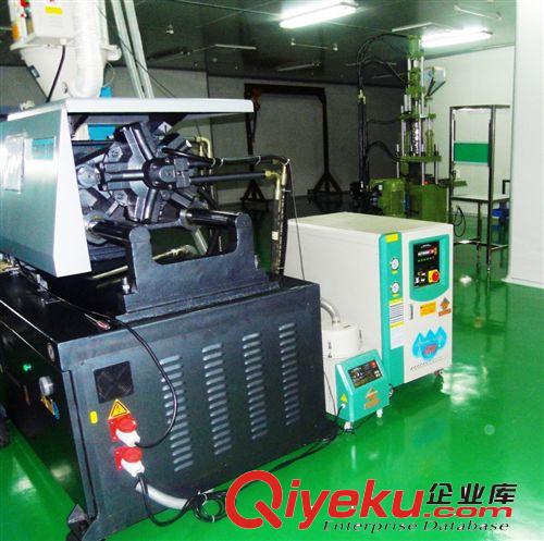 模具溫度控制機系列 供應(yīng)文穗牌WSIW-04HP冷水機/水冷式冷水機/冷凍機/凍水機/冰水機/