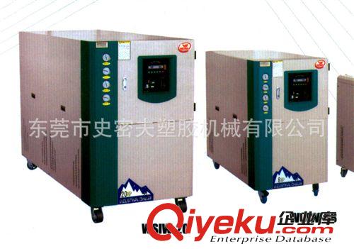 模具溫度控制機系列 供應風冷式冷水機/SIA-05HP風冷式工業冷水機 冷水機 凍水機
