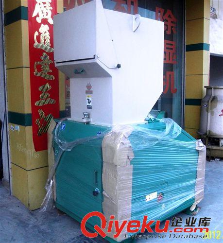 碎料自動回收系統 供應文穗牌WSGJ230/5HP環保低噪音破碎機/靜音粉碎機/破碎機