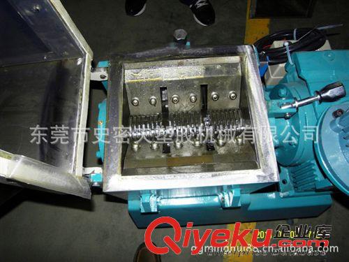 碎料自動回收系統 供應慢速破碎機史密夫SGO240/慢速粉碎機/機邊回收機原始圖片3