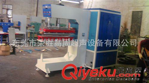 高周波熔接機(jī)系列 供應(yīng)非標(biāo)加大高周波熔斷機(jī)，高周波，高周波機(jī)優(yōu)質(zhì)環(huán)保，準(zhǔn)時(shí)交貨原始圖片3