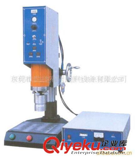 超聲波焊接機系列 超聲波<圖>廠價直銷，一年免保原始圖片2
