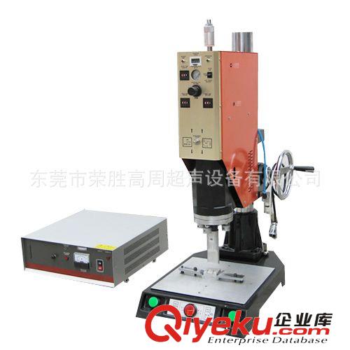 超聲波焊接機系列 供應超聲波，因為專業，所以信賴原始圖片3