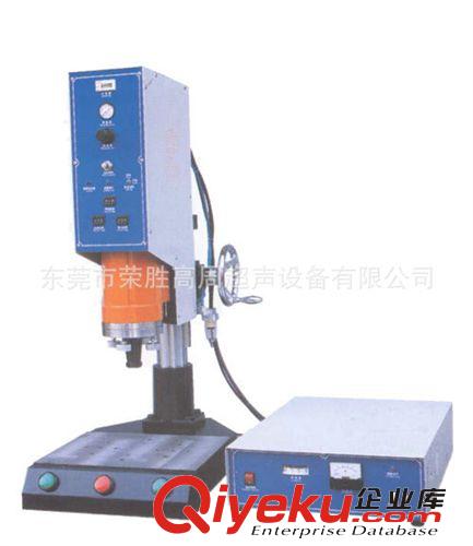 超聲波焊接機系列 供應超聲波塑焊機，廠價直銷原始圖片3