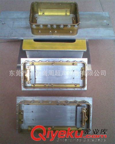 超聲高周模具系列 供應東莞，惠州，深圳，榮勝高周波熔斷模,高周波模，電壓模原始圖片2