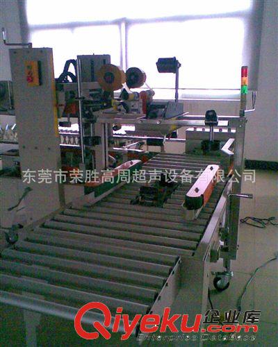 自動化設備系列 供應自動流水線設備，輸送帶設備原始圖片3